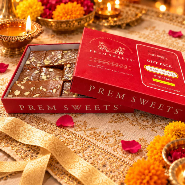 Prem Sweets | Jammu Chocolate Barfi (1 kg)