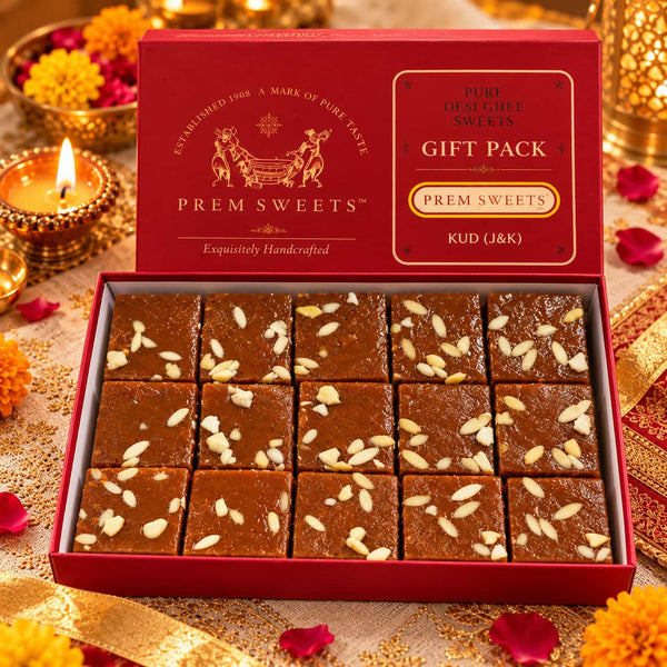 Prem Sweets | Jammu Chocolate Barfi (1 kg)