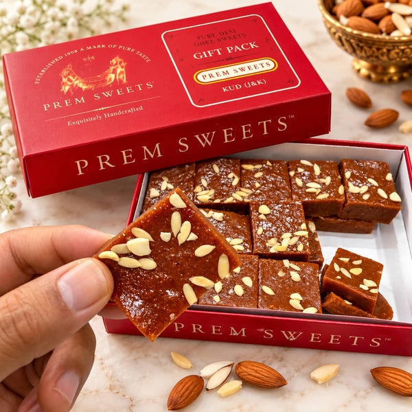 Prem Sweets | Jammu Chocolate Barfi (1 kg)