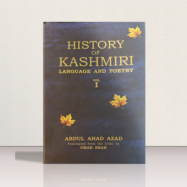 History of Kashmiri Language and Poetry (2-Vol Set)