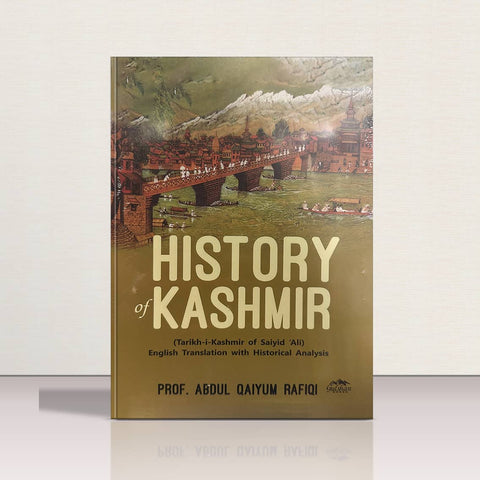 History of Kashmir | "Tarikh-i-Kashmir" of Sayid Ali