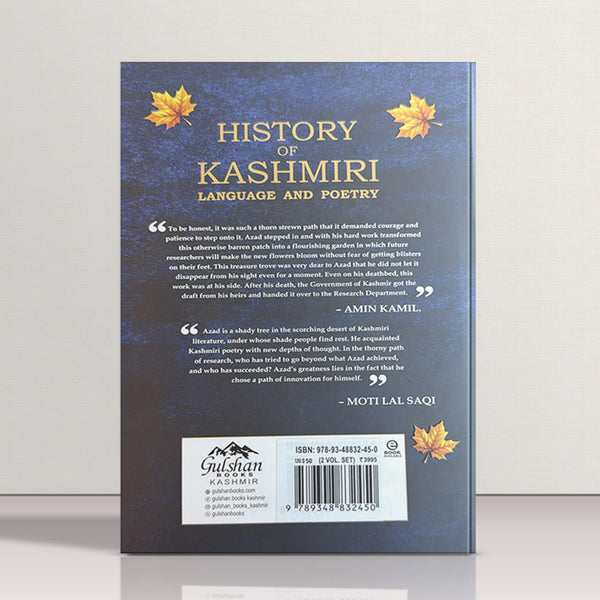 History of Kashmiri Language and Poetry (2-Vol Set)
