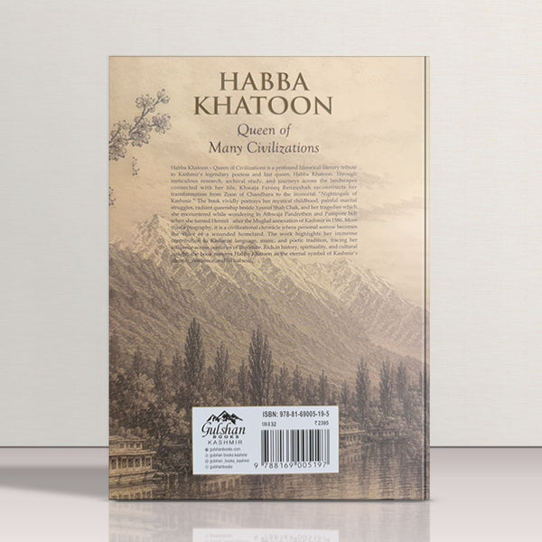 Habba Khatoon by Khwaja Farooq Renzushah