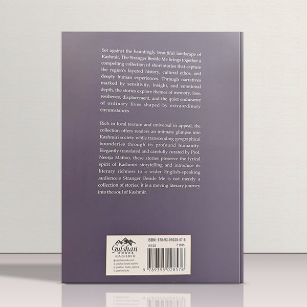 The Stranger Beside Me by Neerja Mattoo
