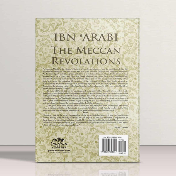 IBN ARABI,The Meccan Revelations