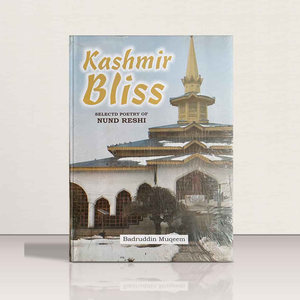 Kashmir Bliss by Badruddin Muqeem