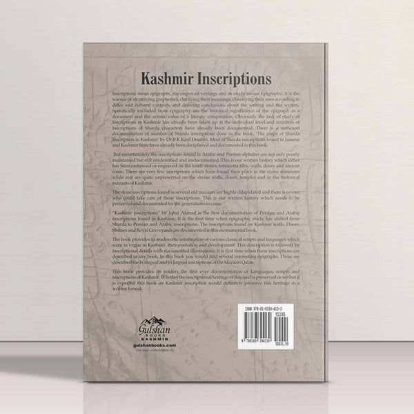 Kashmir Inscriptions by Iqbal Ahmad
