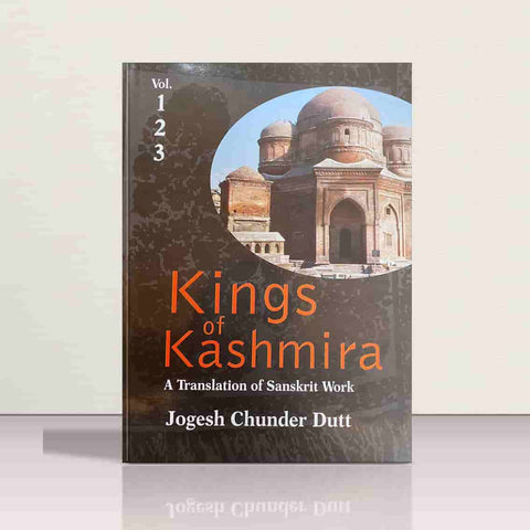 Kings of Kashmira by Jogesh Chunder Dutt