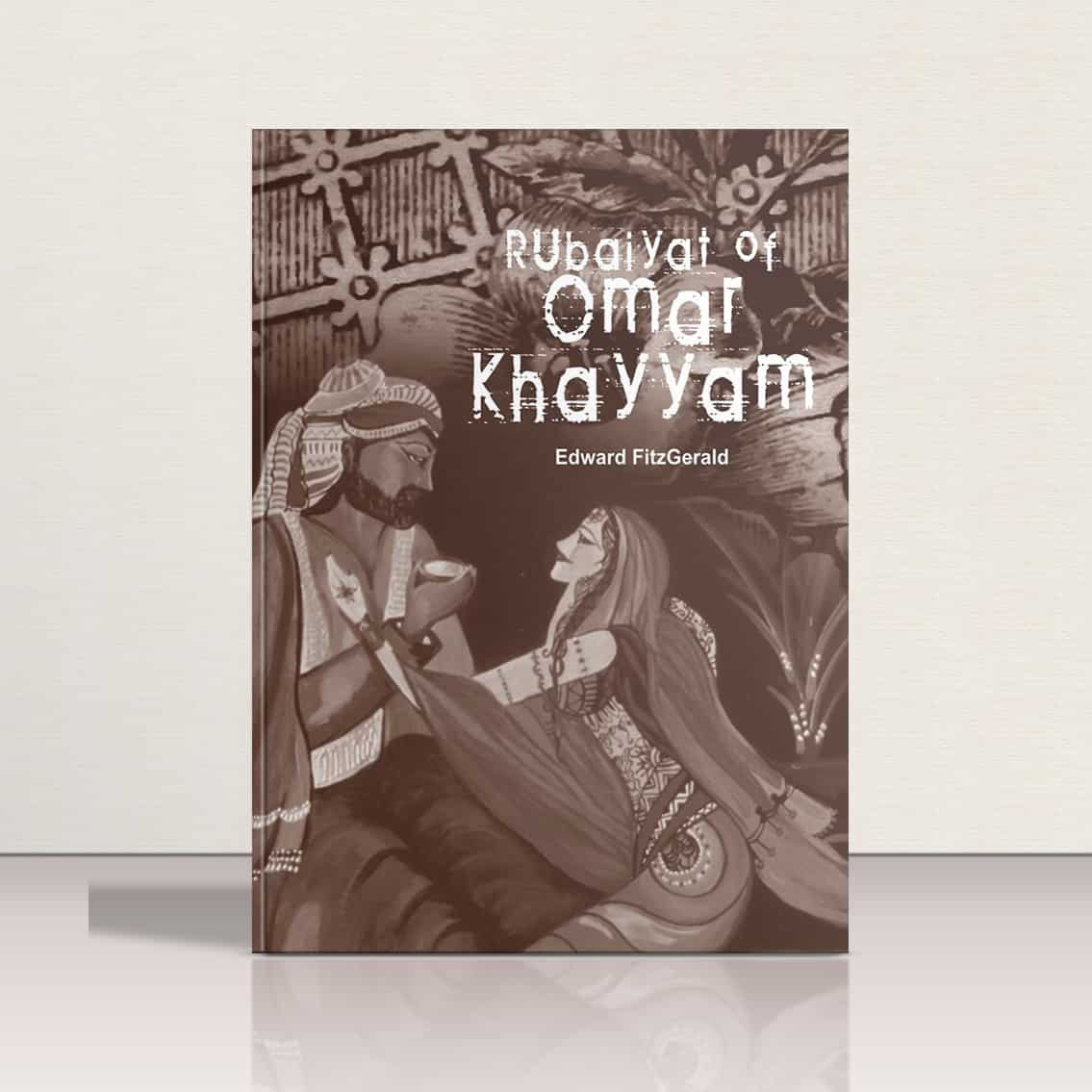 Rubaiyat of Omar Khayyam by Edward Fitz Gerald