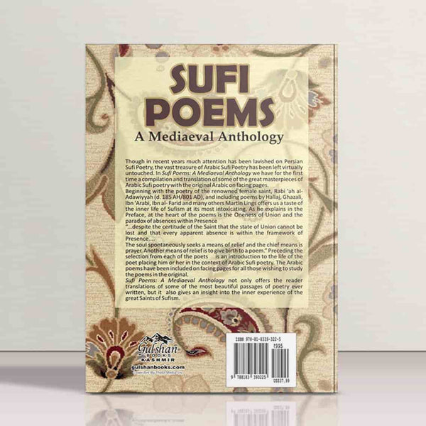 Sufi Poems-A Medieval Anthology