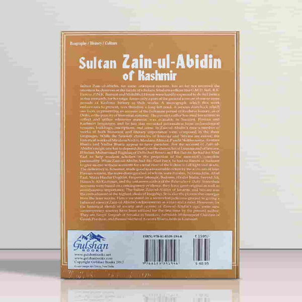 Sultan Zain-Ul-Abidin of Kashmir