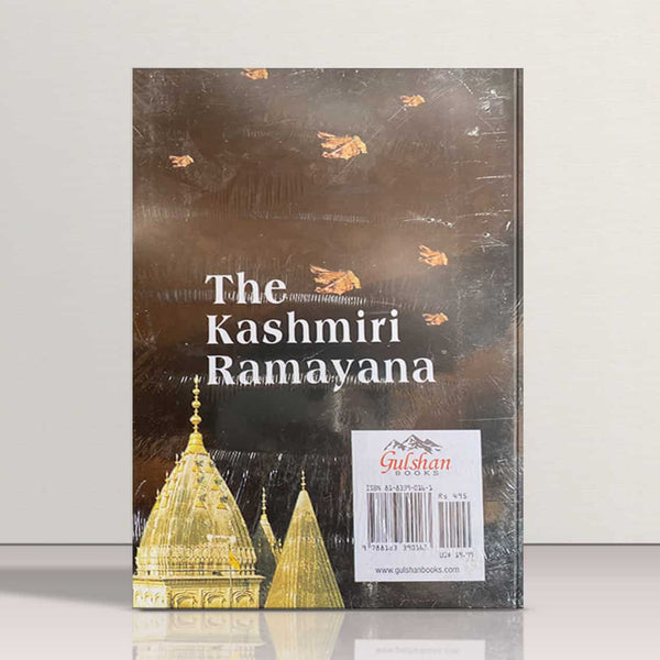 The Kashmiri Ramayana by George A Grierson