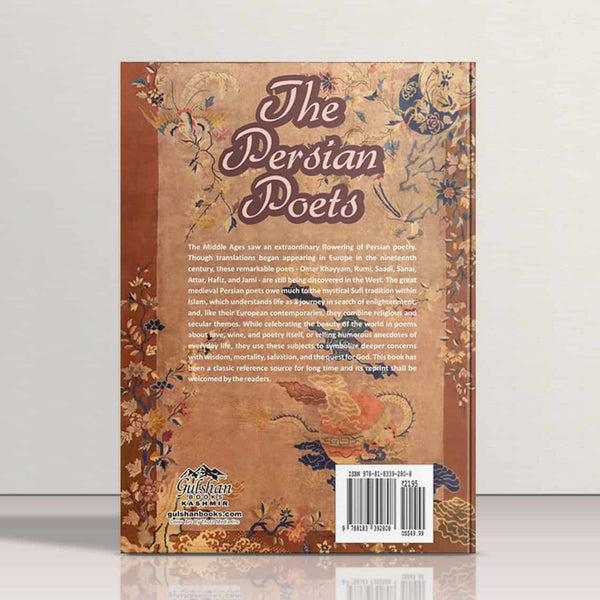 The Persian Poets by Dole & Walker