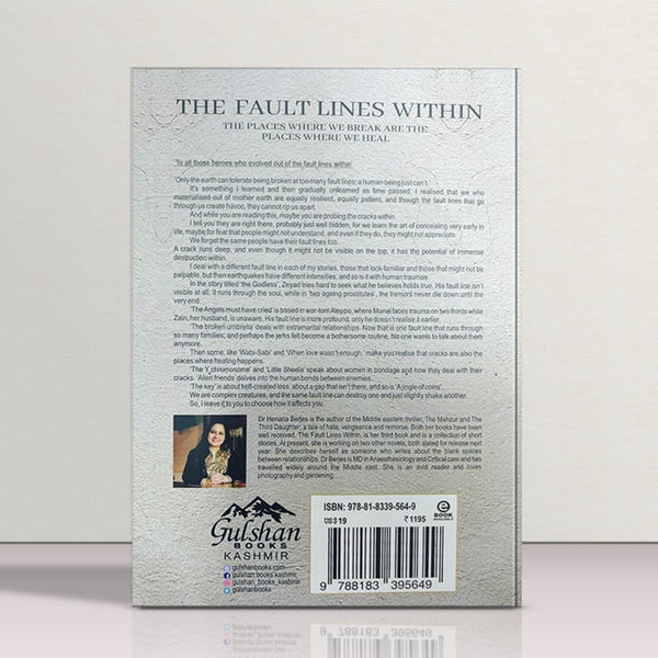 The Fault Lines Within by Henana Berjes